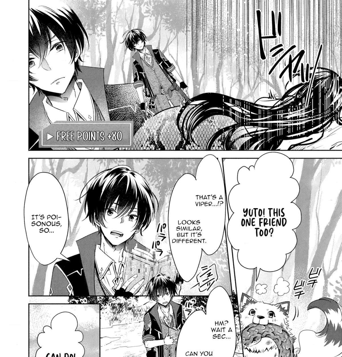Free Skill de Saikyou Boukensha - Pet mo Musou de Isekai Seikatsu ga Tanoshi sugiru Chapter 4 page 44 - 