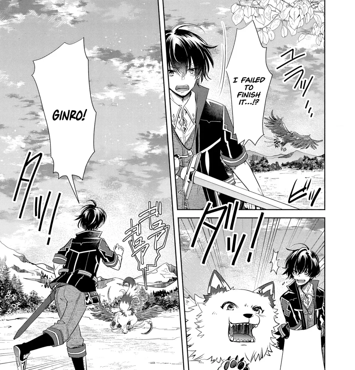 Free Skill de Saikyou Boukensha - Pet mo Musou de Isekai Seikatsu ga Tanoshi sugiru Chapter 4 page 6 - 