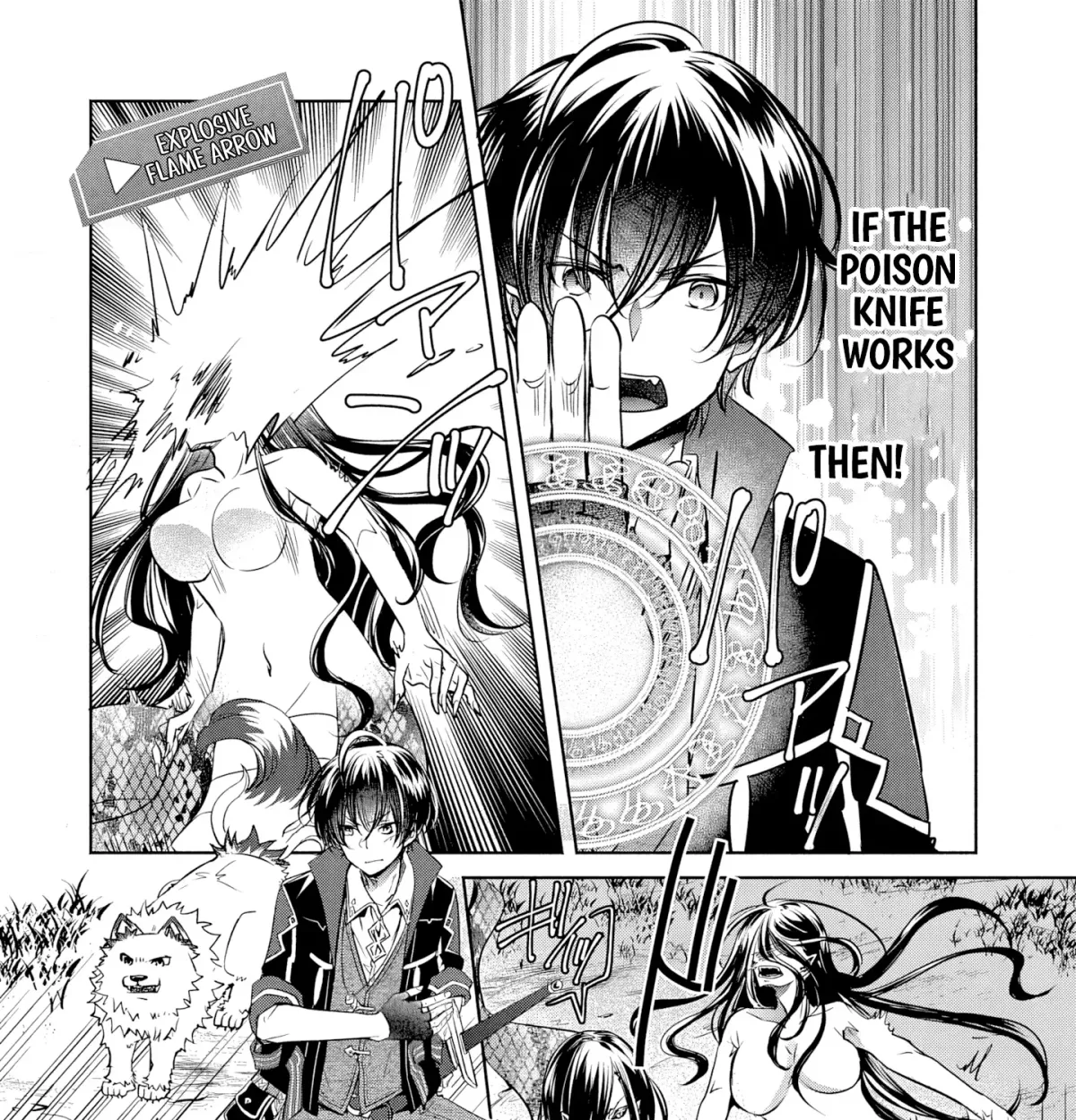 Free Skill de Saikyou Boukensha - Pet mo Musou de Isekai Seikatsu ga Tanoshi sugiru Chapter 4 page 52 - 