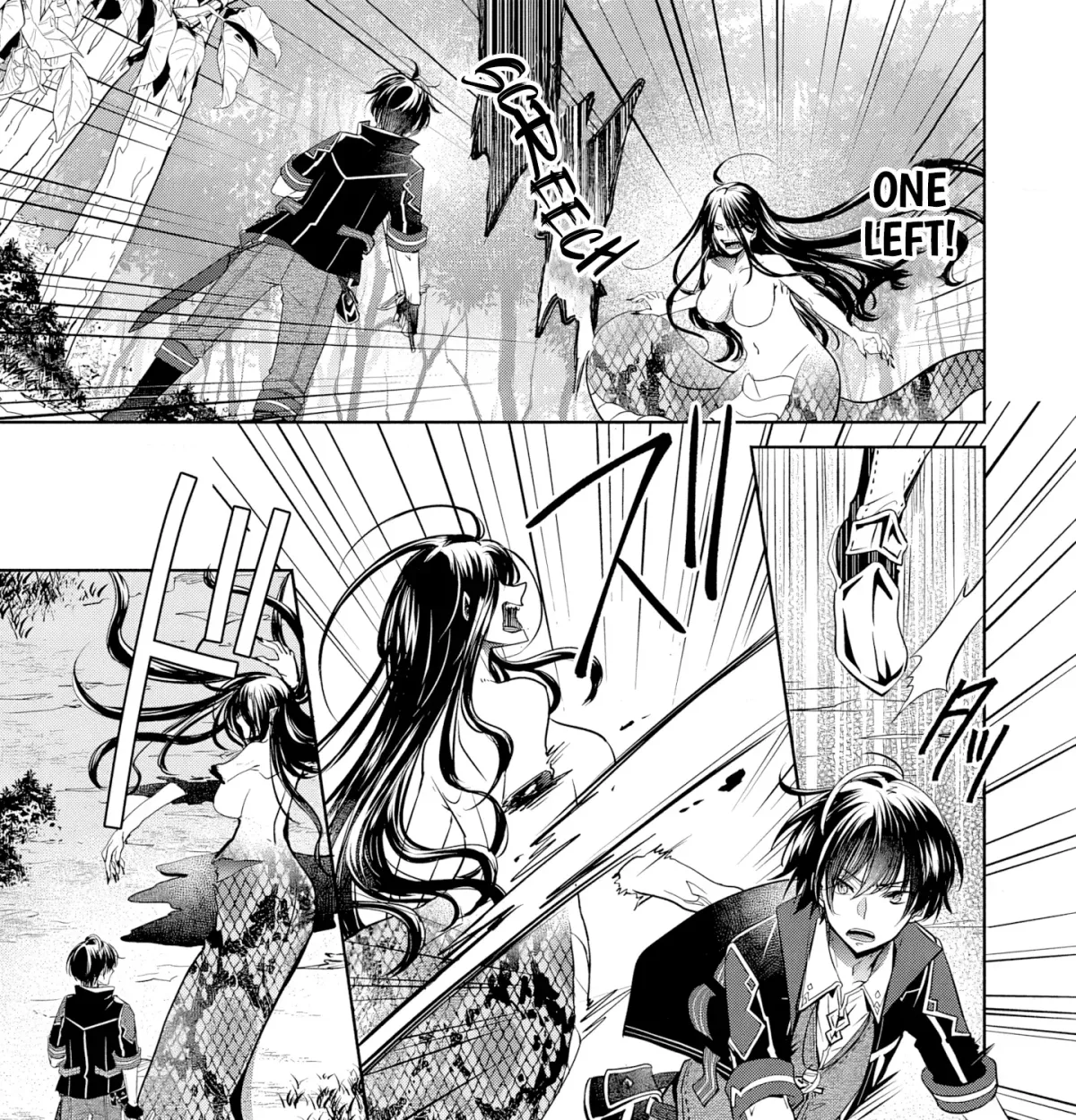Free Skill de Saikyou Boukensha - Pet mo Musou de Isekai Seikatsu ga Tanoshi sugiru Chapter 4 page 54 - 