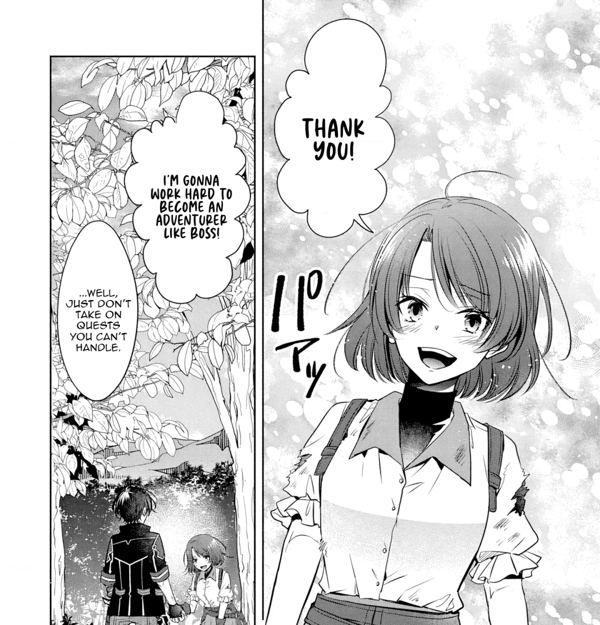 Free Skill de Saikyou Boukensha - Pet mo Musou de Isekai Seikatsu ga Tanoshi sugiru Chapter 4 page 64 - 
