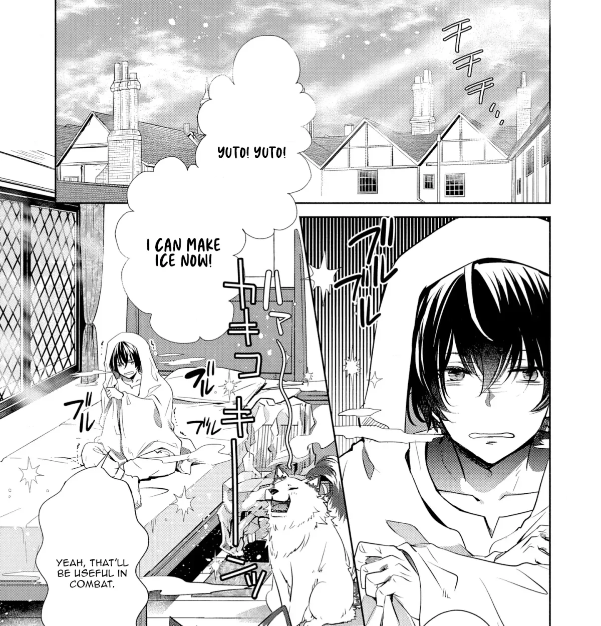 Free Skill de Saikyou Boukensha - Pet mo Musou de Isekai Seikatsu ga Tanoshi sugiru Chapter 5 page 2 - 