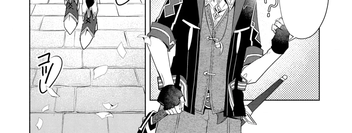 Free Skill de Saikyou Boukensha - Pet mo Musou de Isekai Seikatsu ga Tanoshi sugiru Chapter 5 page 17 - 