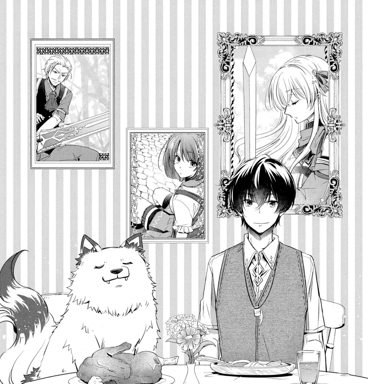 Free Skill de Saikyou Boukensha - Pet mo Musou de Isekai Seikatsu ga Tanoshi sugiru Chapter 5 page 4 - 