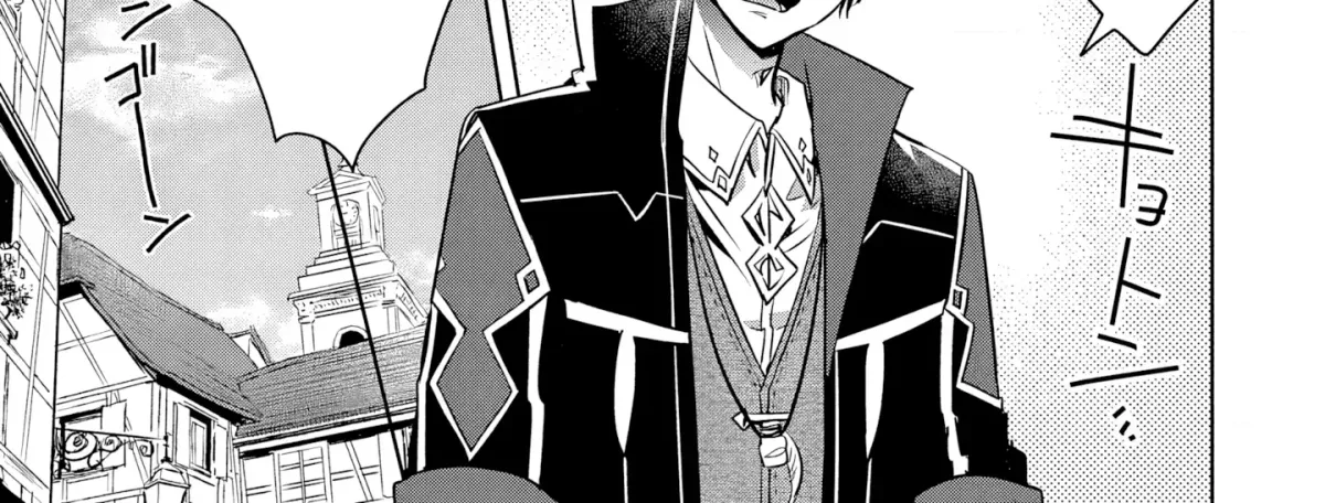Free Skill de Saikyou Boukensha - Pet mo Musou de Isekai Seikatsu ga Tanoshi sugiru Chapter 5 page 31 - 