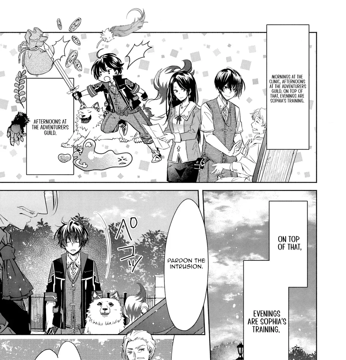 Free Skill de Saikyou Boukensha - Pet mo Musou de Isekai Seikatsu ga Tanoshi sugiru Chapter 5 page 58 - 