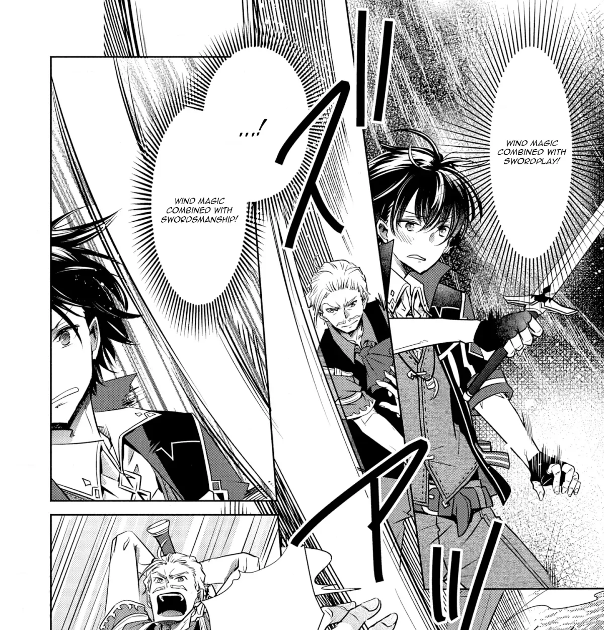Free Skill de Saikyou Boukensha - Pet mo Musou de Isekai Seikatsu ga Tanoshi sugiru Chapter 5 page 64 - 