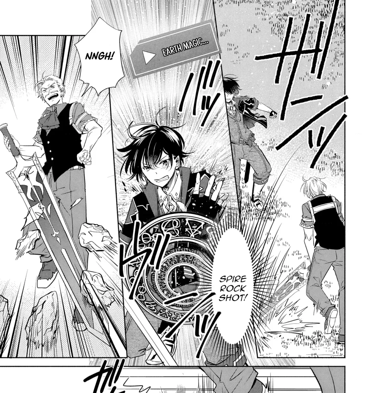 Free Skill de Saikyou Boukensha - Pet mo Musou de Isekai Seikatsu ga Tanoshi sugiru Chapter 5 page 66 - 