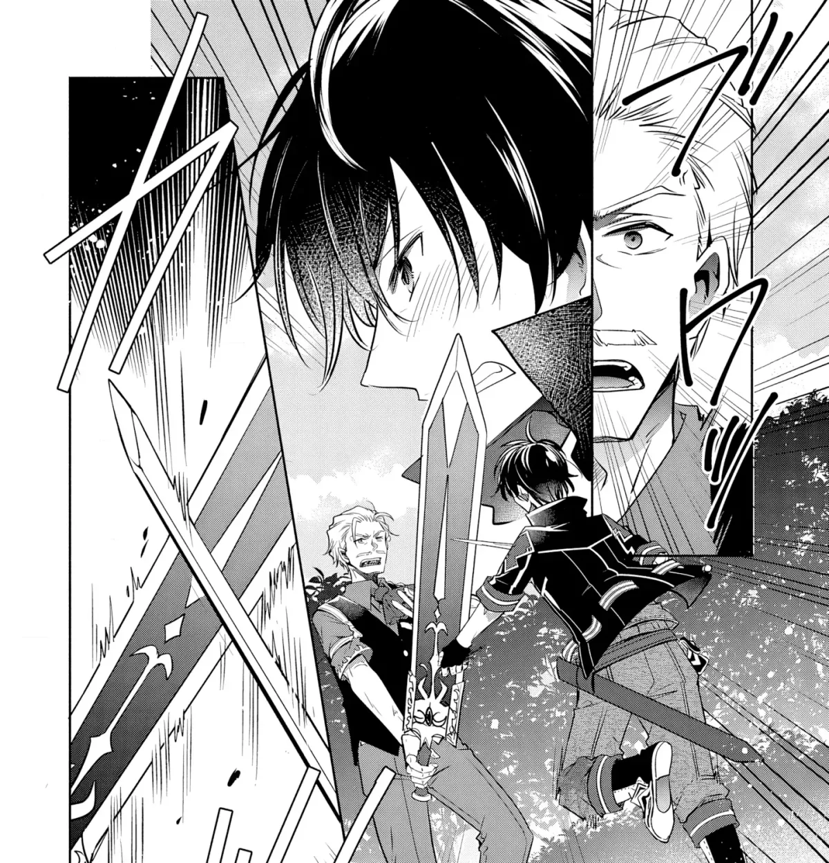 Free Skill de Saikyou Boukensha - Pet mo Musou de Isekai Seikatsu ga Tanoshi sugiru Chapter 5 page 68 - 