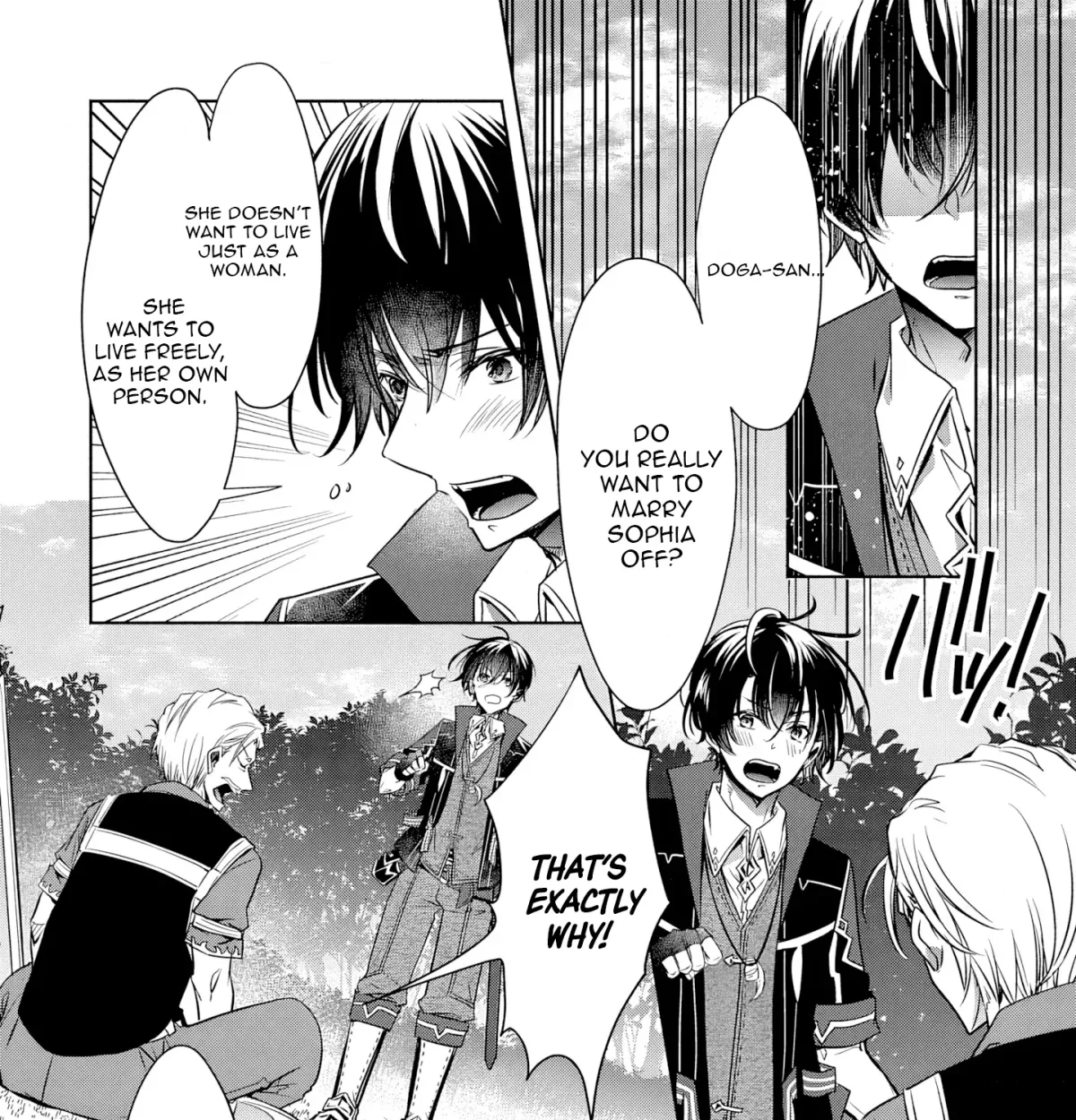 Free Skill de Saikyou Boukensha - Pet mo Musou de Isekai Seikatsu ga Tanoshi sugiru Chapter 5 page 72 - 