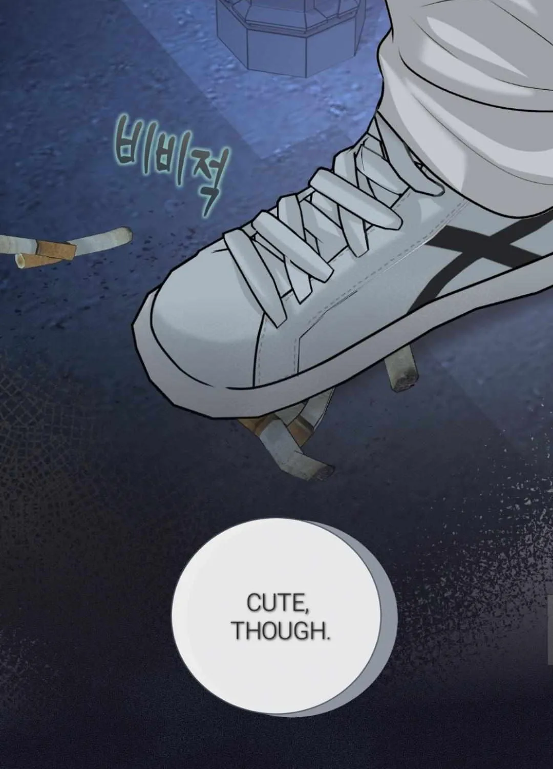 Fretless Wonder!! Chapter 0 page 11 - 