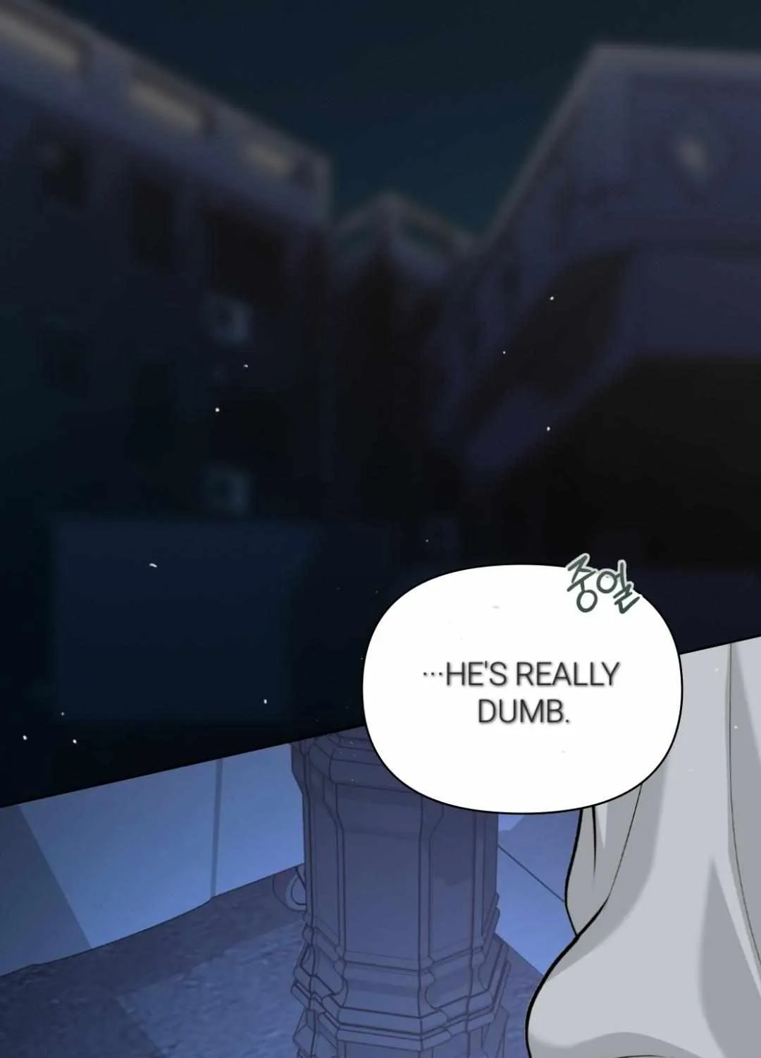 Fretless Wonder!! Chapter 0 page 10 - 