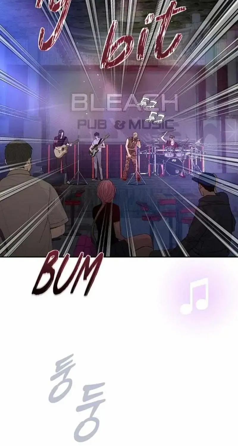 Fretless Wonder!! Chapter 1.1 page 3 - 