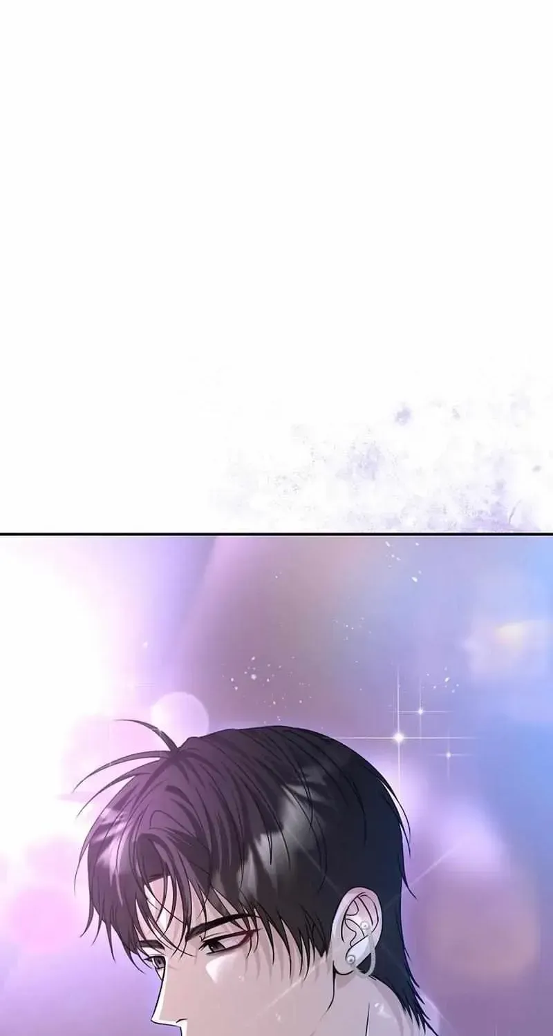 Fretless Wonder!! Chapter 1.1 page 23 - 