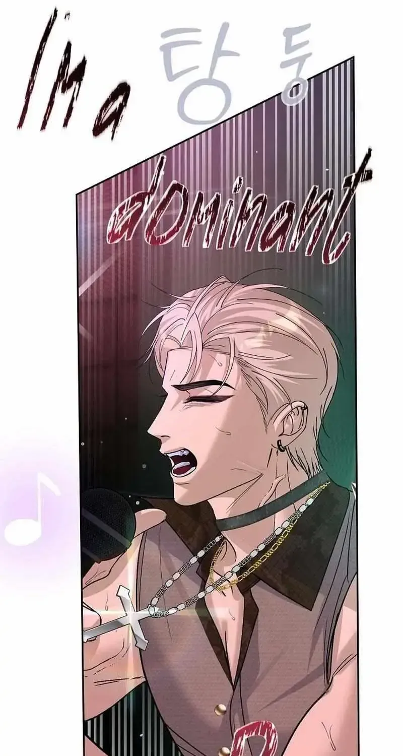 Fretless Wonder!! Chapter 1.1 page 4 - 