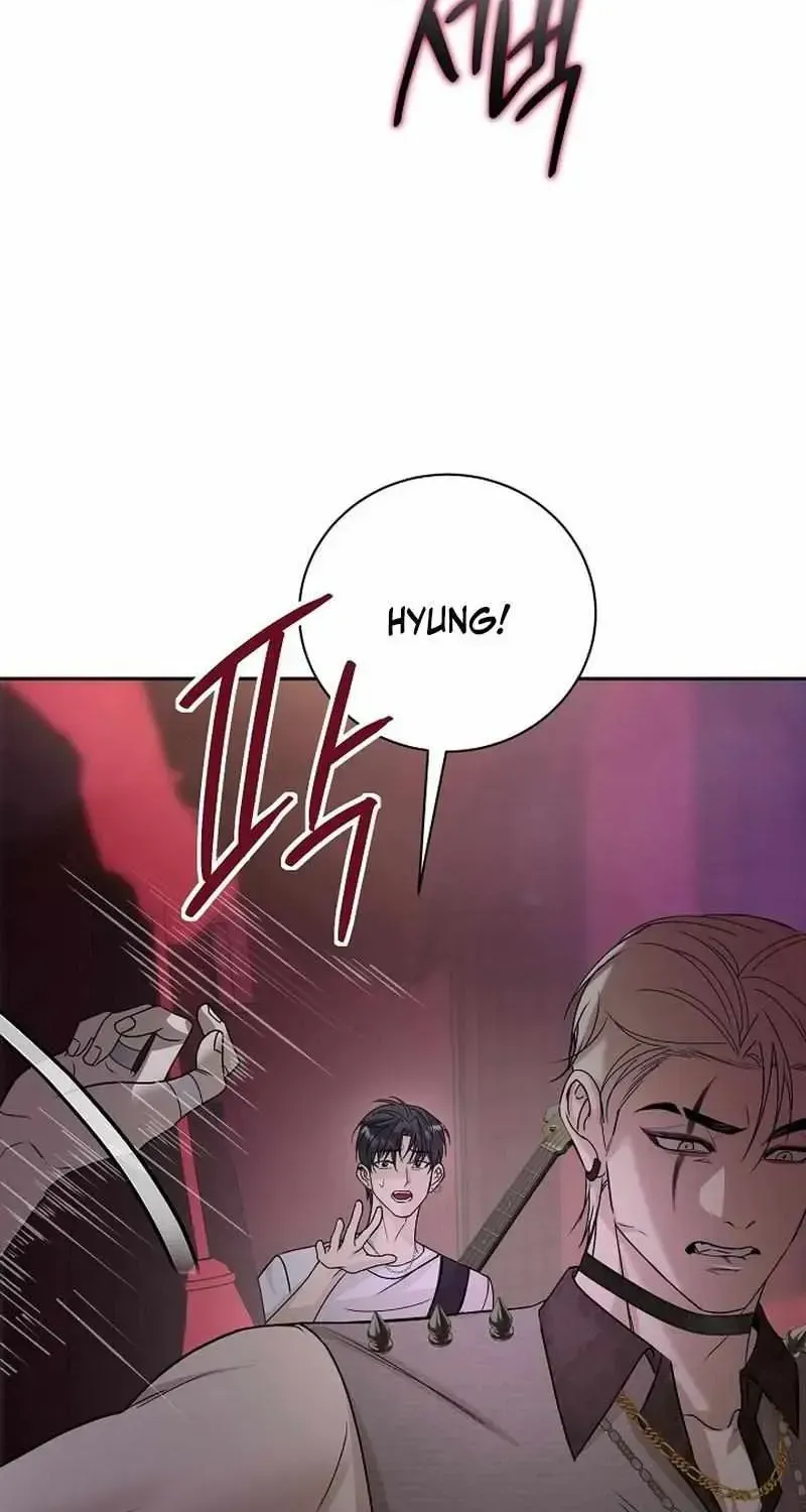 Fretless Wonder!! Chapter 1.1 page 46 - 