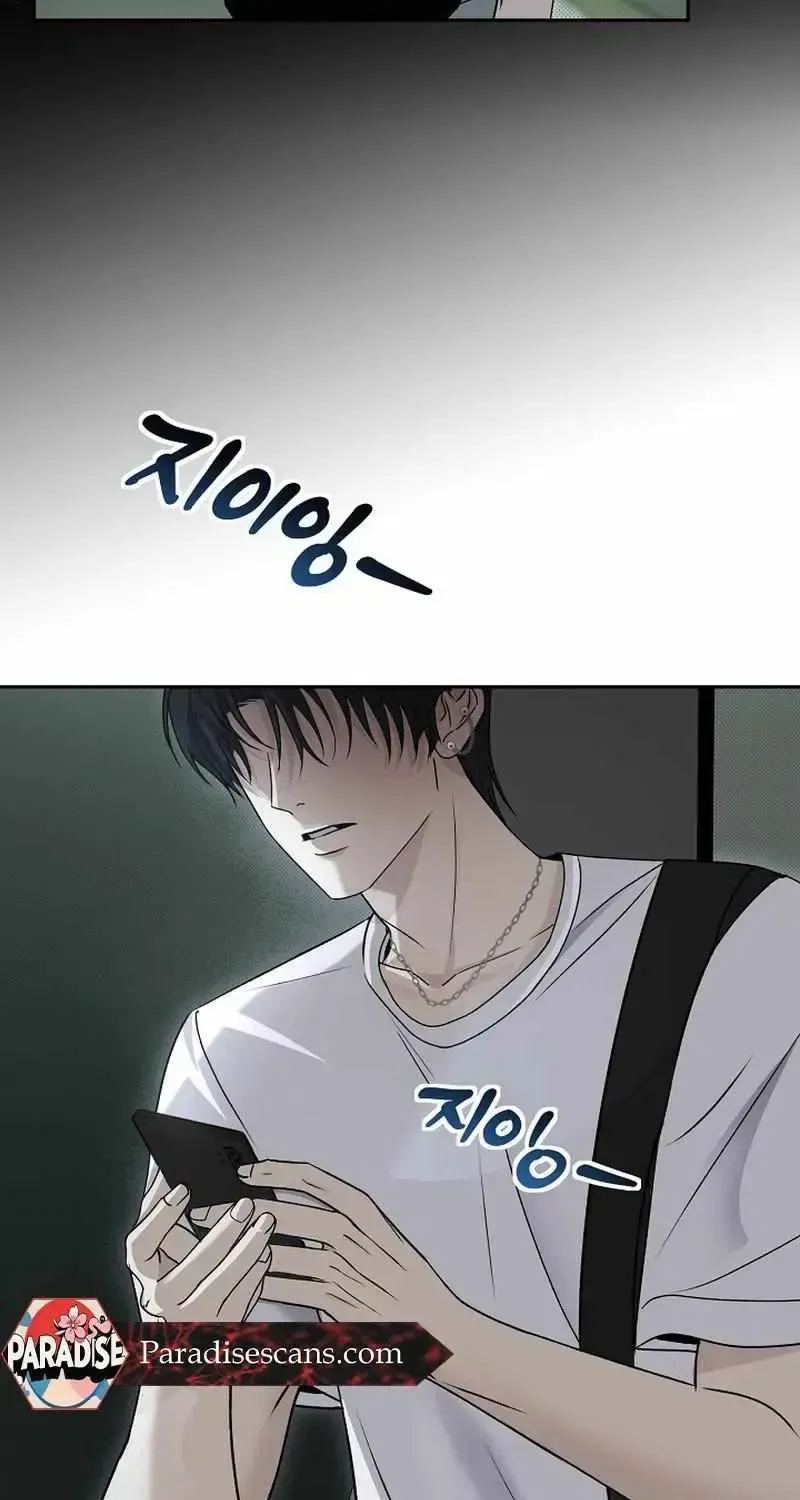 Fretless Wonder!! Chapter 1.1 page 78 - 