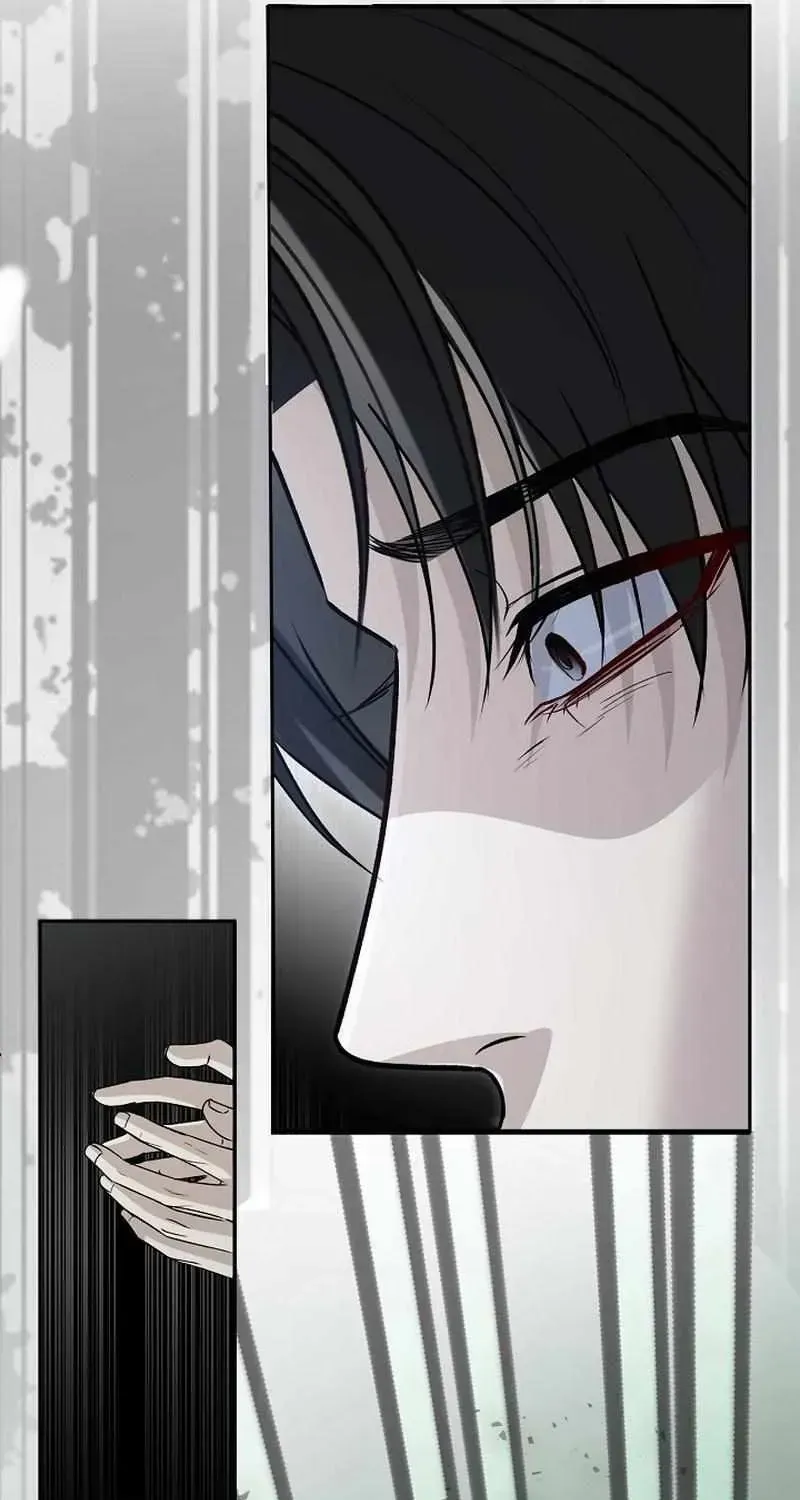 Fretless Wonder!! Chapter 1.1 page 80 - 