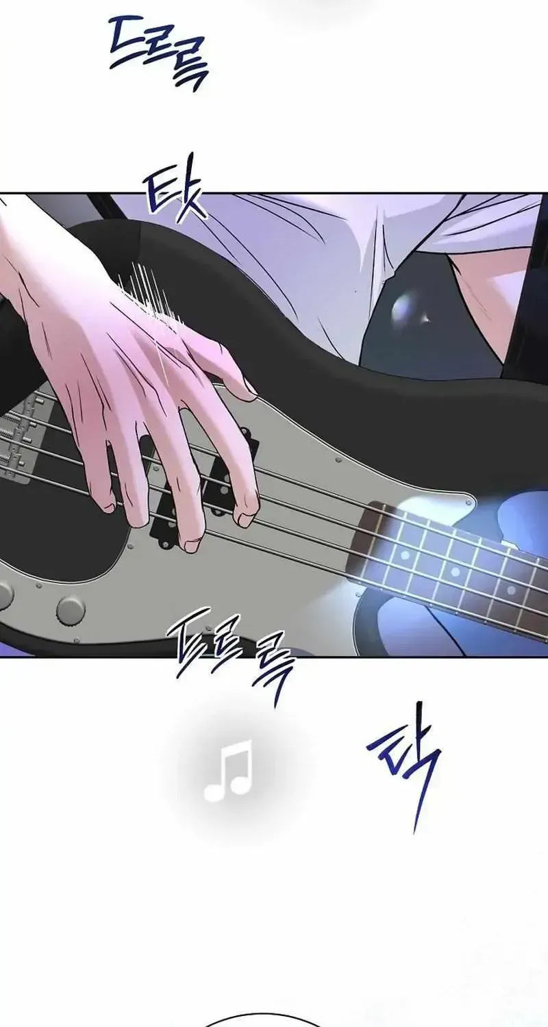 Fretless Wonder!! Chapter 1.2 page 32 - 