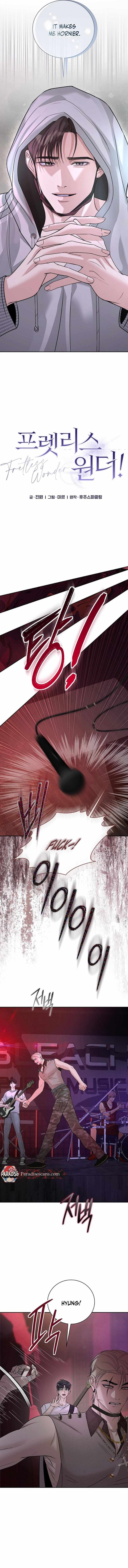 Fretless Wonder!! Chapter 1 page 8 - 