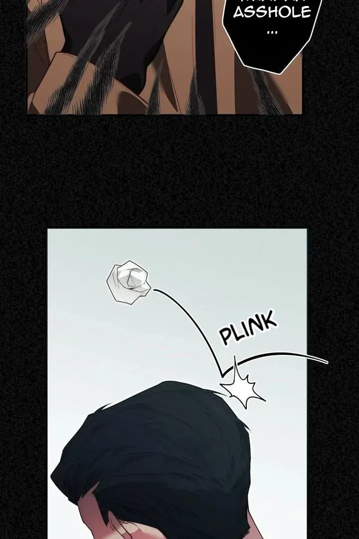 Frey! Chapter 1 page 70 - 