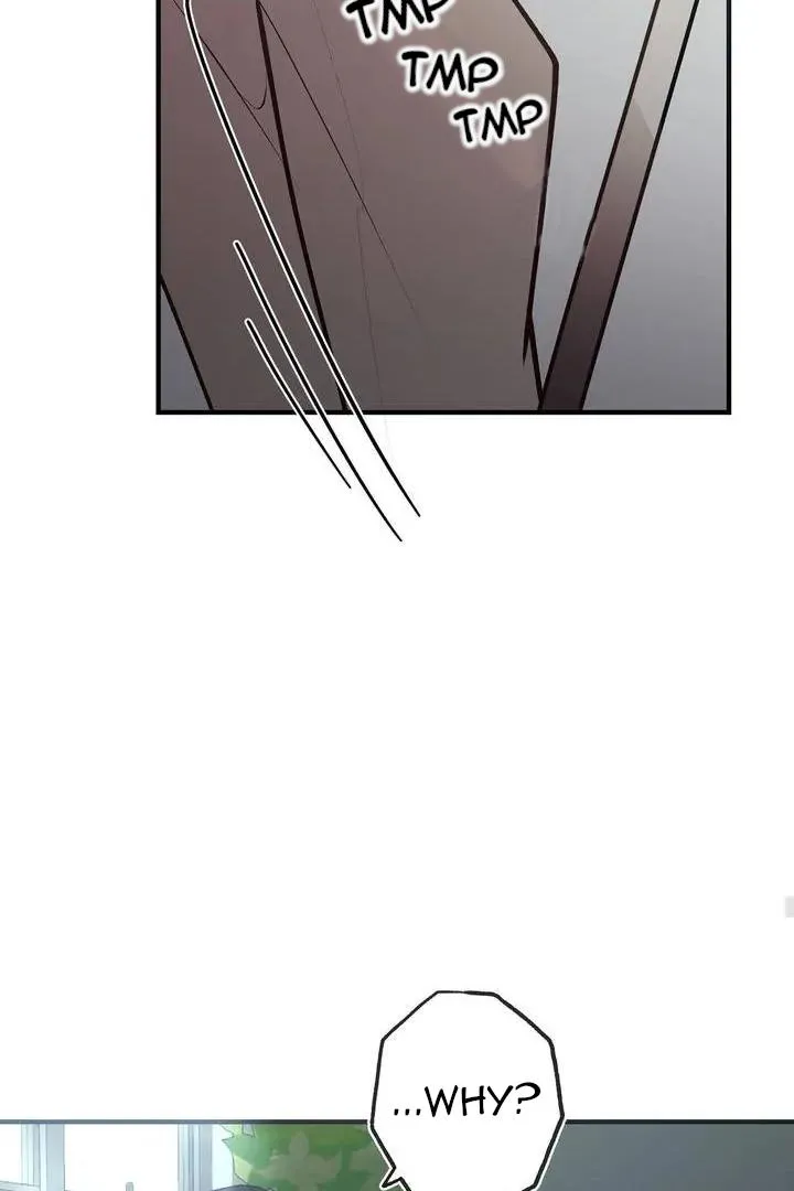 Frey! Chapter 1 page 9 - 