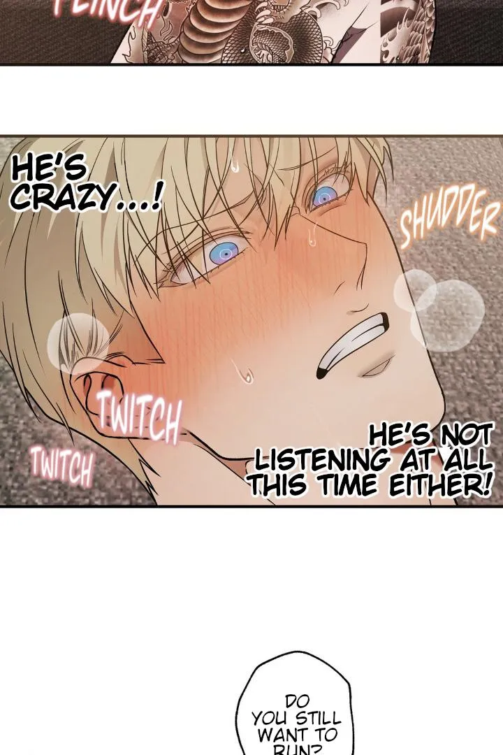 Frey! Chapter 11 page 20 - 