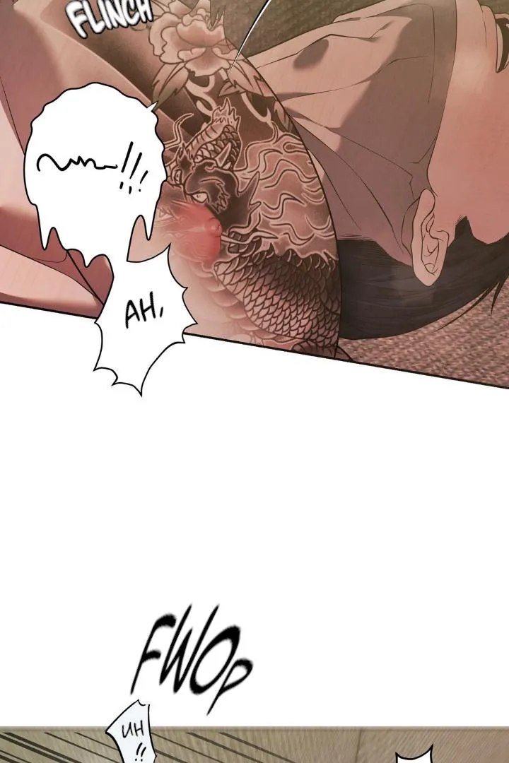 Frey! Chapter 11 page 49 - 