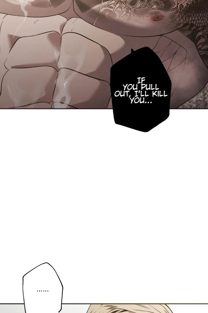 Frey! Chapter 11 page 58 - 