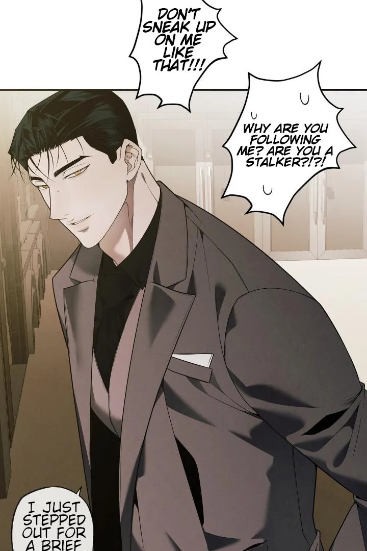 Frey! Chapter 12 page 29 - 