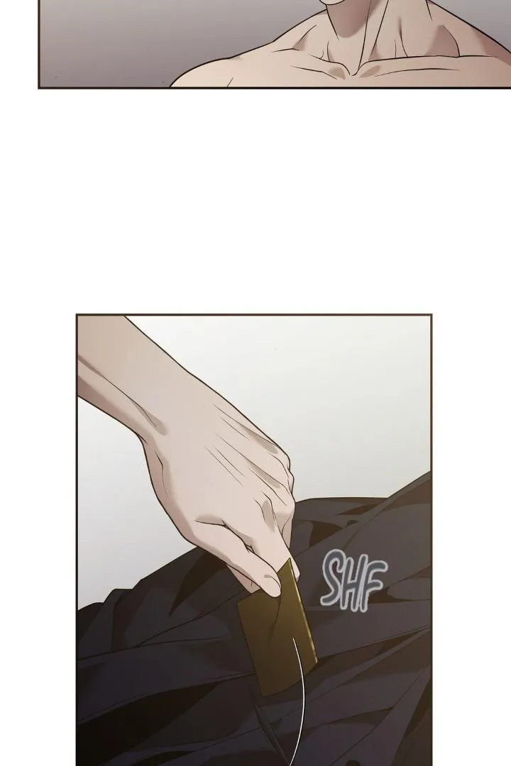Frey! Chapter 12 page 7 - 