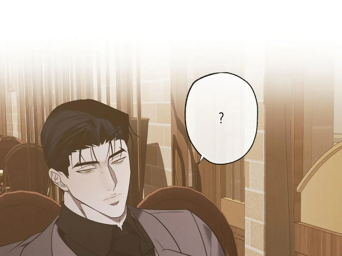 Frey! Chapter 13 page 112 - 