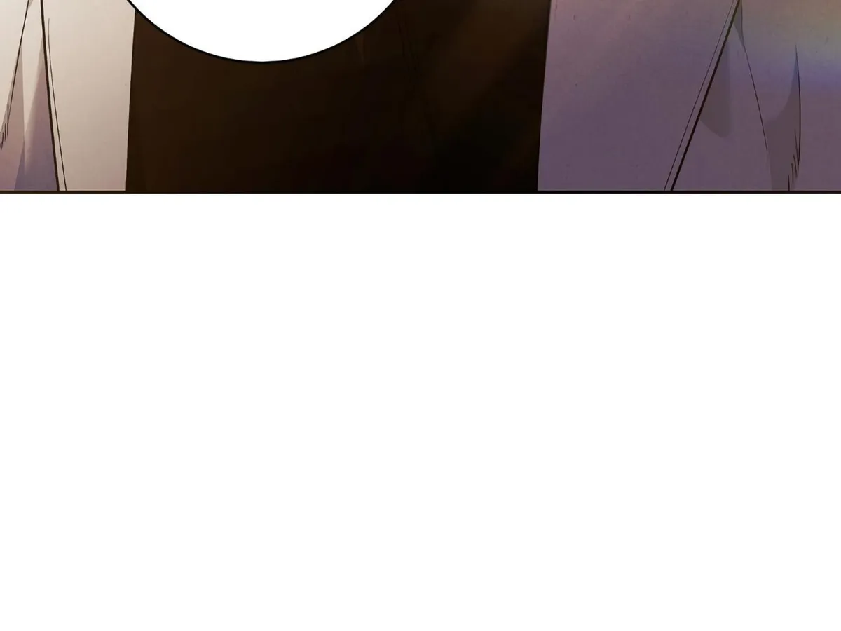 Frey! Chapter 14 page 121 - 