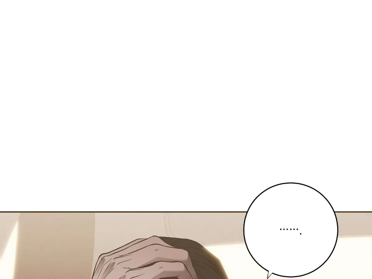 Frey! Chapter 14 page 34 - 