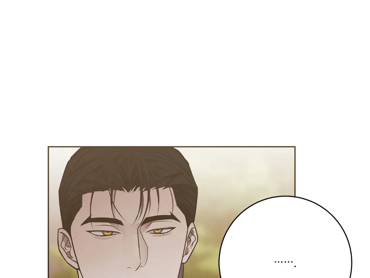 Frey! Chapter 14 page 91 - 