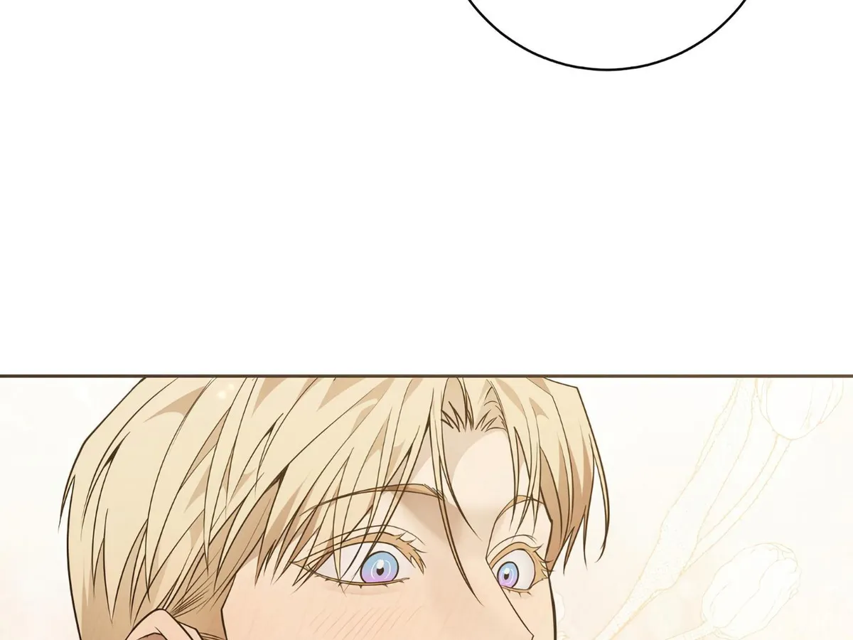Frey! Chapter 15 page 123 - 