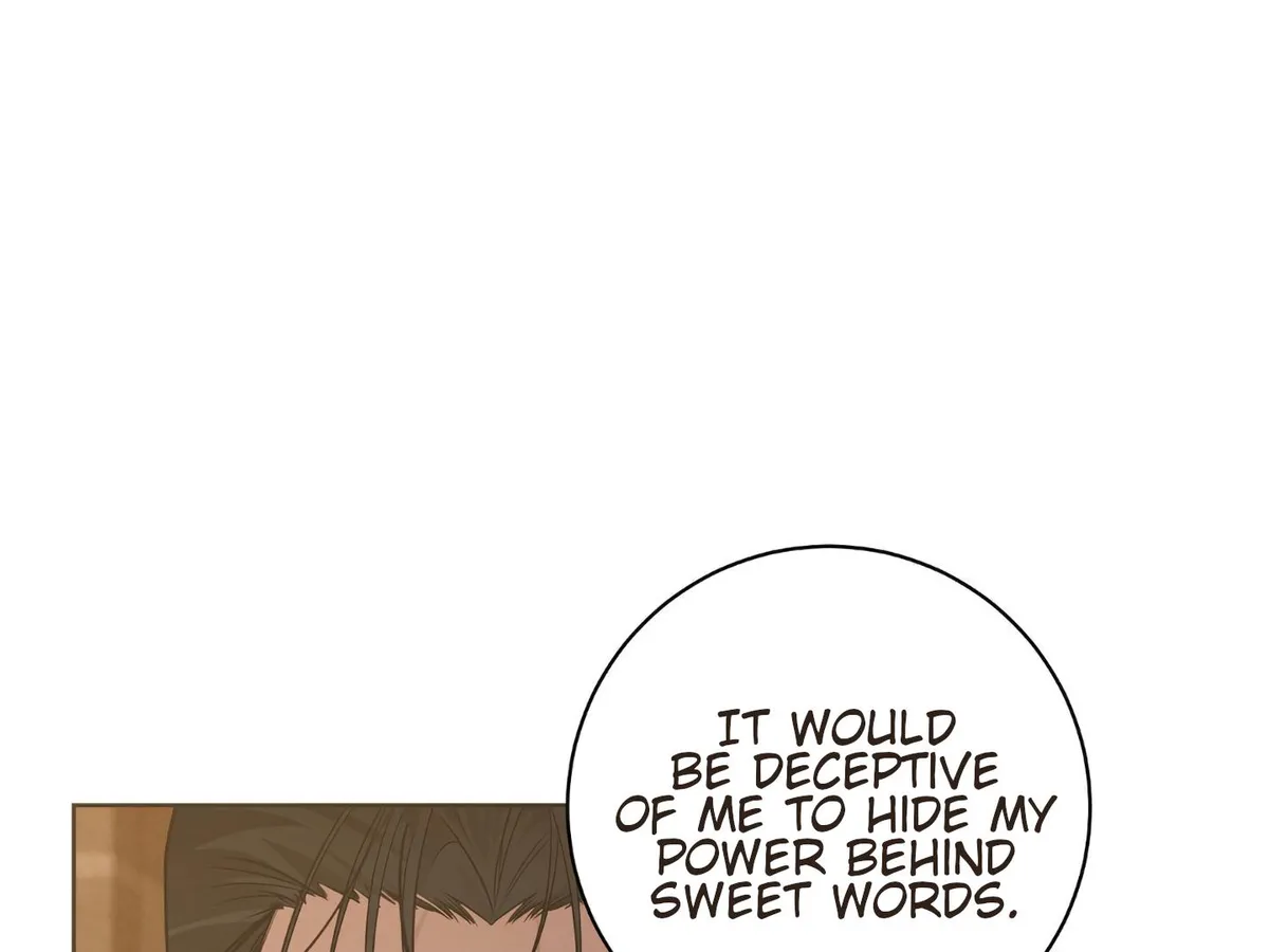 Frey! Chapter 15 page 15 - 