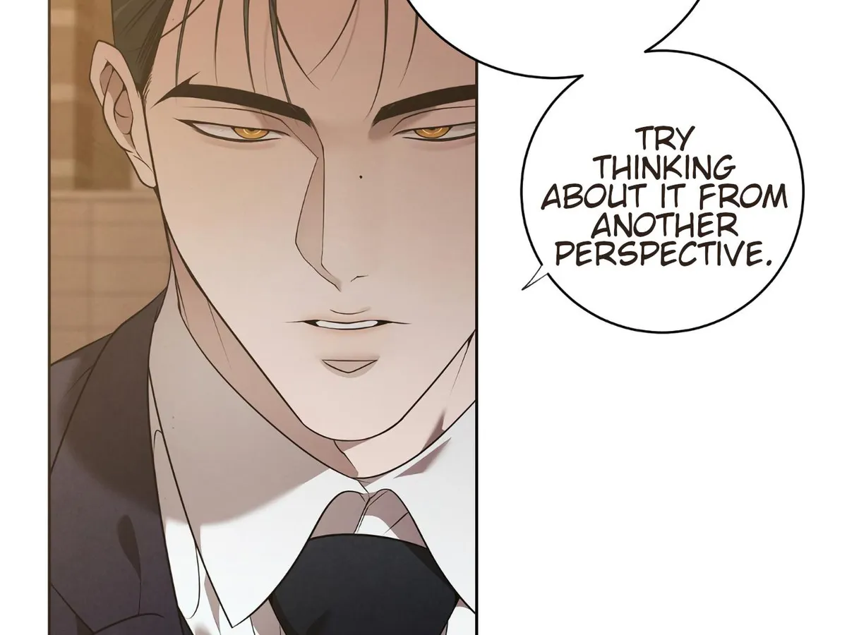 Frey! Chapter 15 page 16 - 