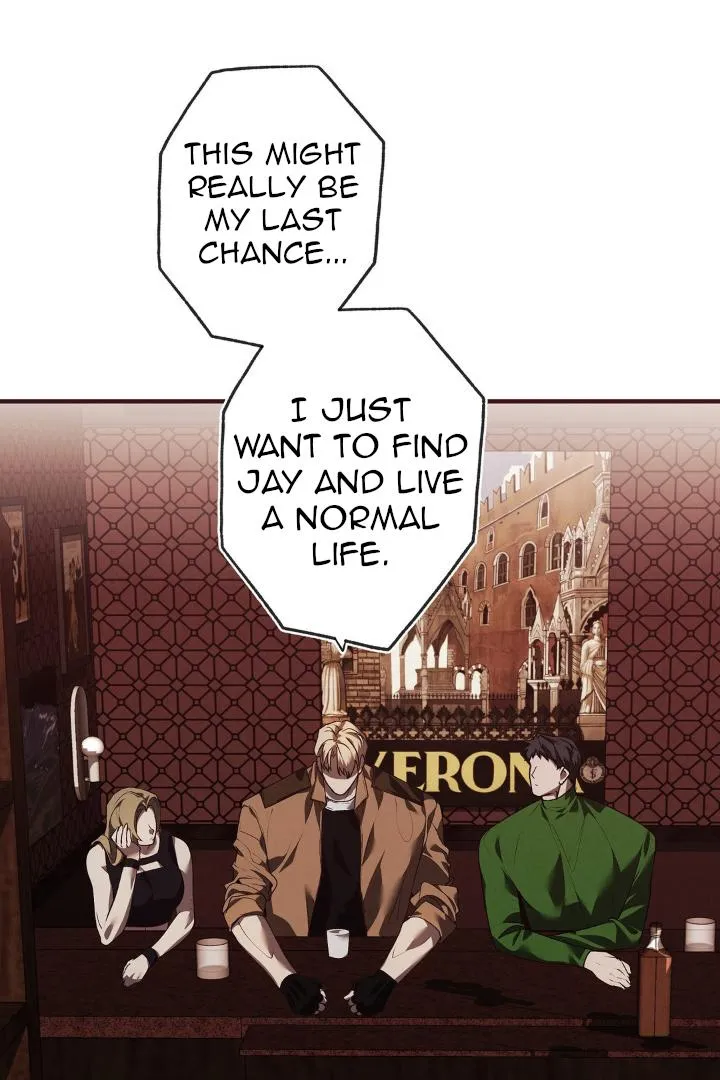 Frey! Chapter 2 page 25 - 
