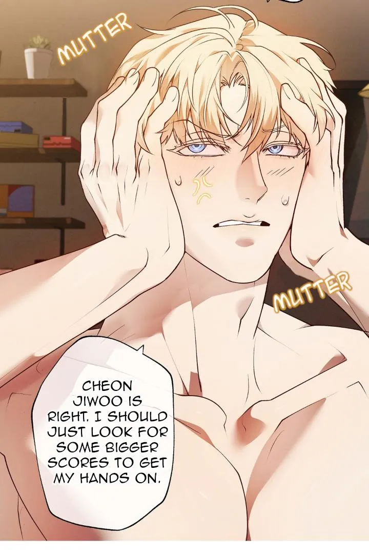 Frey! Chapter 3 page 49 - 