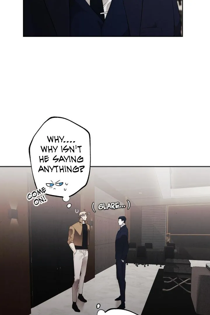 Frey! Chapter 4 page 4 - 
