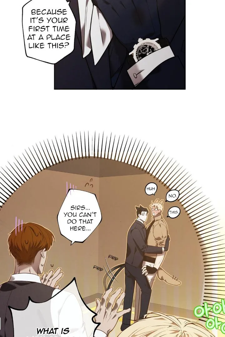 Frey! Chapter 6 page 4 - 