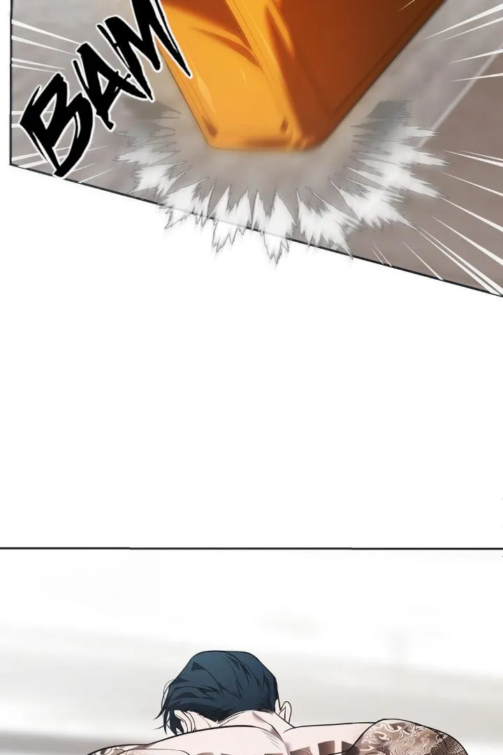 Frey! Chapter 6 page 42 - 