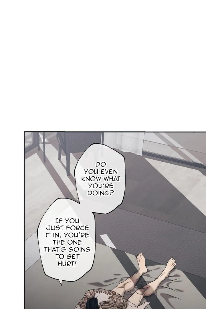 Frey! Chapter 7 page 11 - 