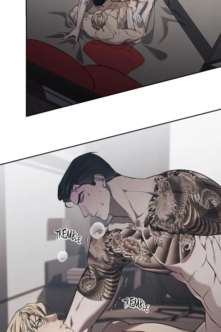 Frey! Chapter 7 page 12 - 
