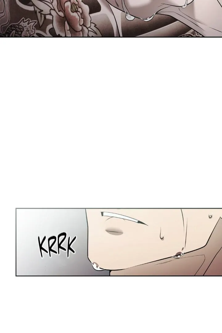 Frey! Chapter 7 page 56 - 
