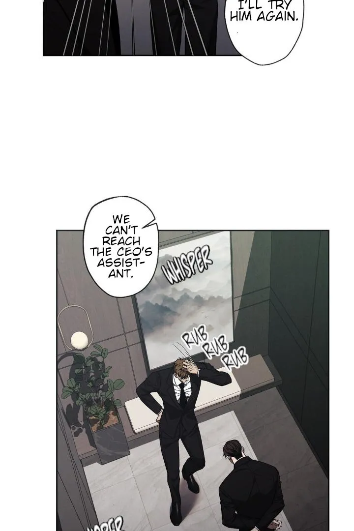 Frey! Chapter 8 page 25 - 