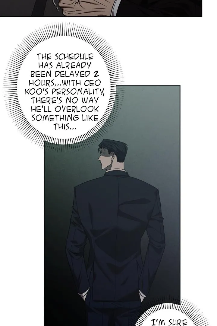 Frey! Chapter 8 page 29 - 