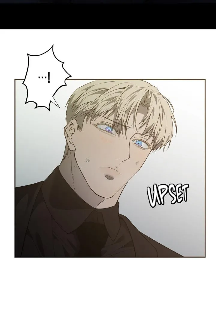 Frey! Chapter 8 page 57 - 