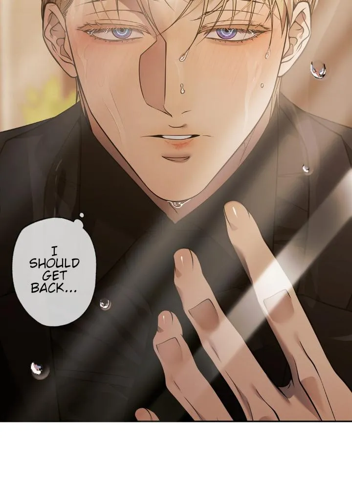 Frey! Chapter 8 page 75 - 